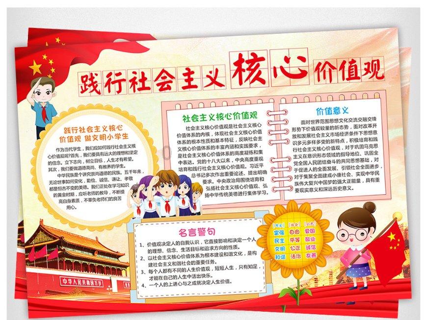 直接退出抖音账号能关闭自己的直播吗？游戏画面